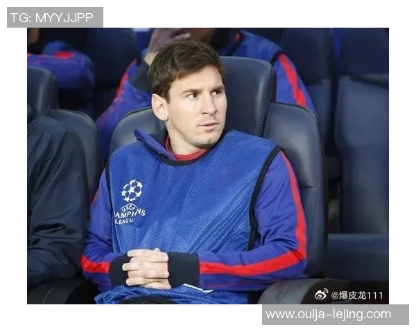 欧冠接连赛季进球纪录：本泽马、梅西接连18赛季进球第1