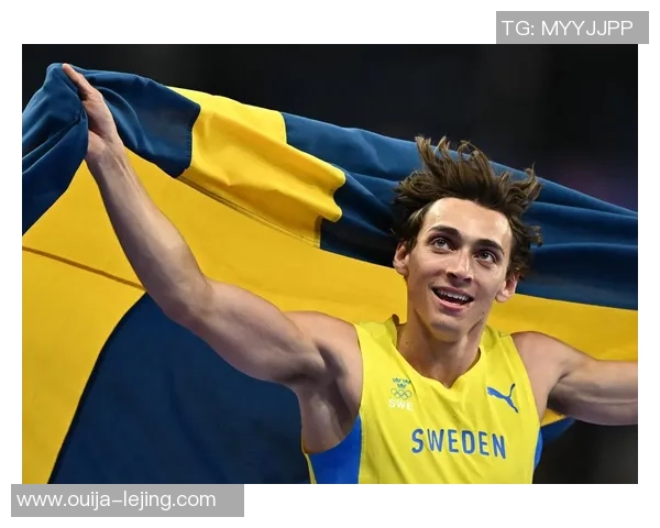 杜普兰蒂斯：为北京保存一厘米